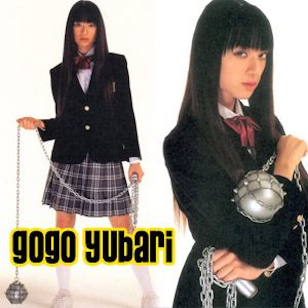 Gogo Yubari Costume - Kill Bill Cosplay - Gogo Yubari Cosplay
