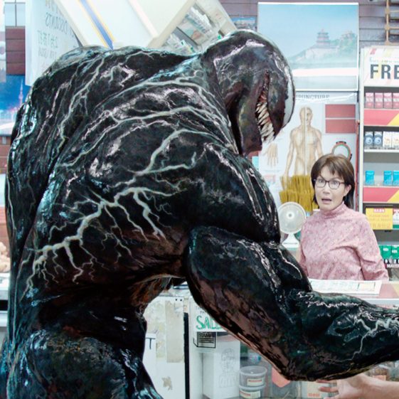 Venom Costume Venom Fancy Dress Venom Fancy Dress