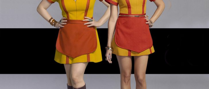 2 Broke Girls Costume - 2 Broke Girls Fancy Dress - 2 Broke Girls Cosplay - Max High Heels - Beth Behrs Legs - Beth Behrs High Heels
