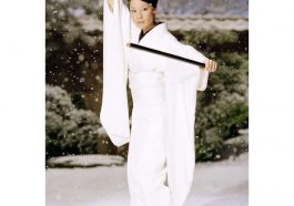 O-Ren Ishii Costume - Kill Bill Fancy Dress - Cosplay