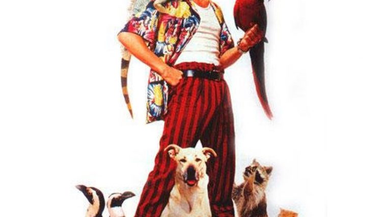 Ace Ventura Costume - Ace Ventura: Pet Detective Fancy Dress - Cosplay